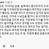 인생이 바뀐다는 간단 루틴