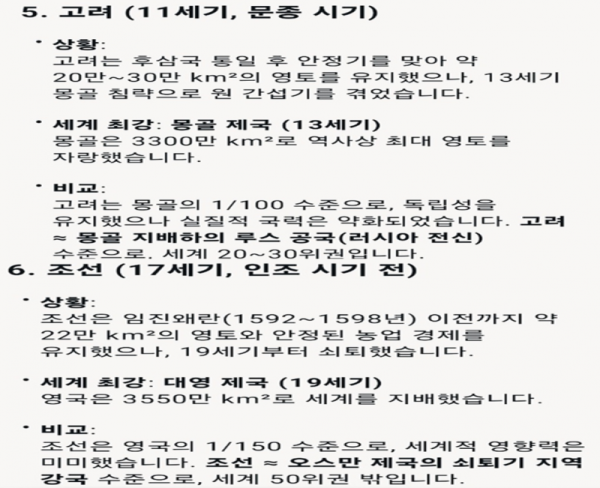 bta75f3d1ad0b5b3eea55e2c49537875f0.png