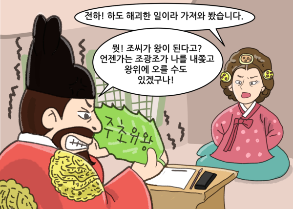 bta88281f535540a999dc99cf7230b884b.png