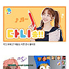 요즘 유튜버 되는게 하늘의 별따기인 이유 ㄷㄷ
