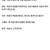 간단히 보는 자동차 관련 나라별 업적.jpg