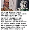 진짜 상남자 그 자체인 군인