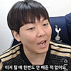 황덕연 싸인 거부 논란