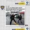 퇴사빵 결과