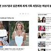 1057명과 성관계해 세계 기록 세웠다는 여성 근황의 근황