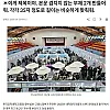 현직 기자들이 기사 쓸 때 AI활용하는 방법.jpg
