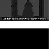 조선시대 공주 옹주로 태어나면 좋은 이유