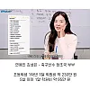 5세 8세 두 아이의 학원비