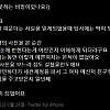 남편이 바람을 피우고 있습니다..