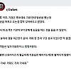 오싹오싹 기장과 스튜디어스.jpg
