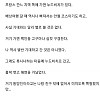 프랑스 누드비치에서 한국여자 만난썰