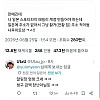 일본에서 좋은 반응을 얻고 있는 한국인 개그