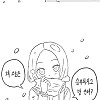 씹덕) 장난을 잘치는 타카기양.manhwa