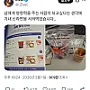 단 돈 만천원으로 많은 사람에게 영향력을 주는 법