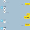 N행시 개그가 어려운 이유