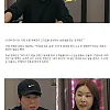 한혜진이랑 똑같이 생겼다는 한혜진 남동생