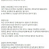 월 600번다는 거상 쌀먹유저 썰