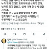 섹트녀의 풋풋했던 사랑