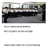 전X환 사저 지키던 의경 썰