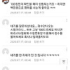 유부남들 선견지명