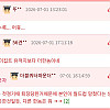 30년째 한결 같은 사람.jpg