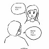 가성비 소개팅