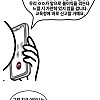 한 교사의 수학여행 회고록..jpg