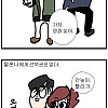 프랑스인 아내가 한국말 조금 할 줄 아는.Manhwa