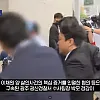 장윤기 사건 담당 수사팀장 근황
