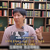 도박 도파민이 고트다