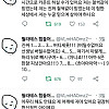 정말로 필라테스 하다가 죽은 사람 정말로 없나요.jpg