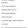 여의사 꼬씬 썰