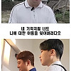 꽁돈 주웠지만 굳이 주인 찾아준 이유.jpg