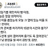 선생님을 감동시킨 초1 문장력