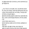 우크라이나 중매업체의 국제결혼 썰