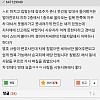 변호사가 알려주는 불법 주차 손쉬운 해결방법