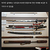 사인검에 인지도가 밀린 비운의 보검들