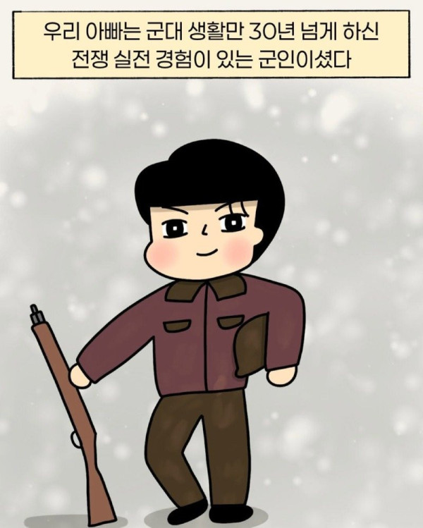 btdd86f673df97b2873037bced63197fff.jpg