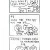 한국사 암기 만화