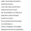 과외 해주던 여고생에게 맞은 썰