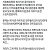 중1때 혼자 한국통신 해킹한 썰