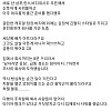펌)출근하면서 똥싼 썰.ssul