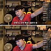 남자 노래방 도우미썰.jpg