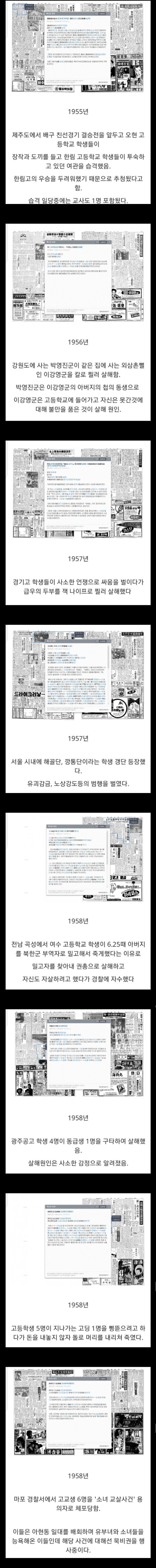 bte66cae82402f59abdf1380a75c774d81.jpg