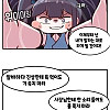 최면능력 얻는 manhwa