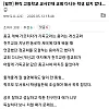 현직 고등학교 교사인데 교회 다니는 학생 쉽지 않네