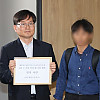 배재고 교사들, 광주일고 방문 사과 예정...문제 학생들 사과는 논의중