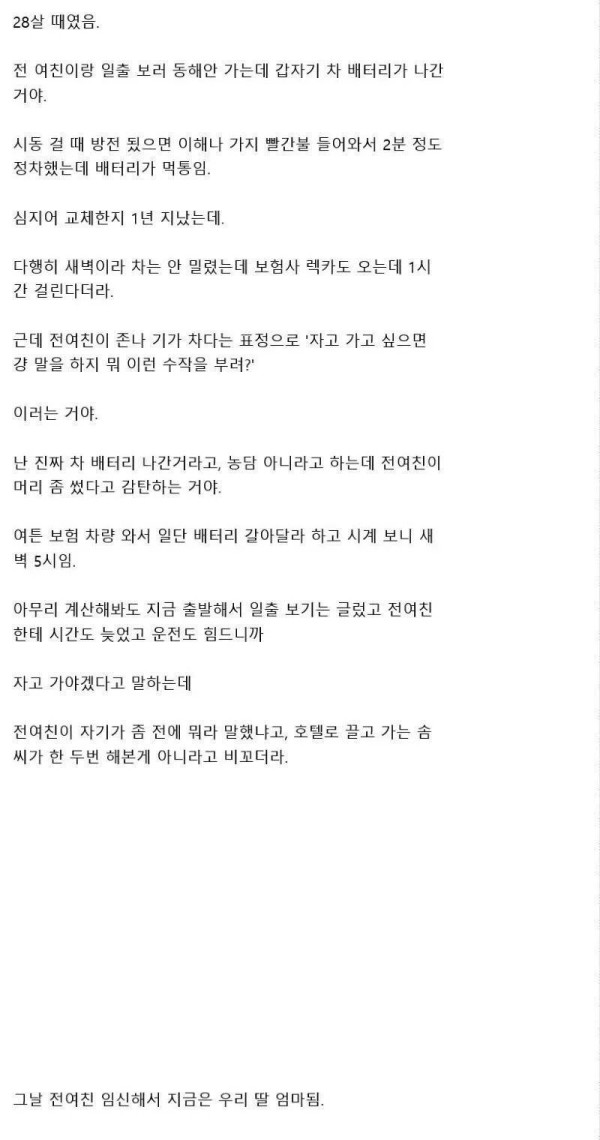 bteb334ed929908e41beb4e6ed0bbce3c0.jpg