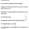 6살 연하 고딩여친 썰