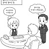 카지노에서 실제로 벌어졌던 사건.Manhwa